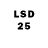 LSD-25 экстази кислота Aidan Fraser