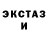 Кетамин VHQ Pownyan