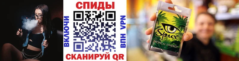 купить   Мураши  БУТИРАТ вода 