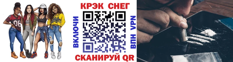 COCAIN Перу  Мураши 