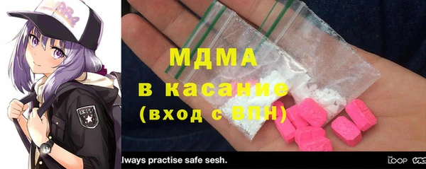 PSILOCYBIN Балабаново