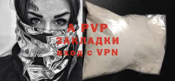 герыч Аркадак
