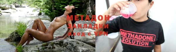 герыч Аркадак