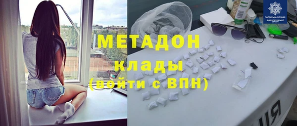 PSILOCYBIN Балабаново