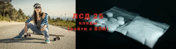 гашишное масло Баксан