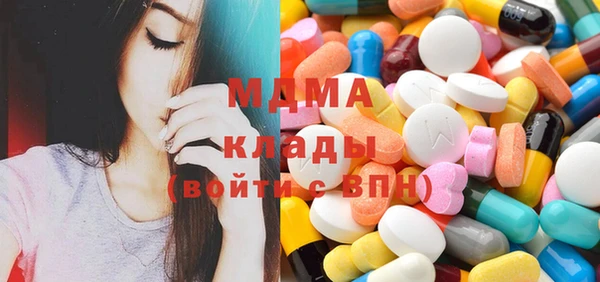герыч Аркадак