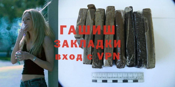 PSILOCYBIN Балабаново