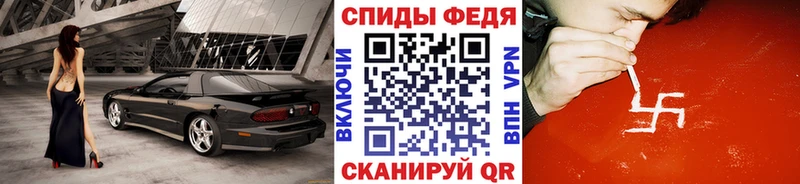 продажа наркотиков Мураши omg зеркало Первитин пудра