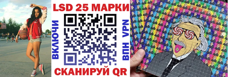купить наркотики сайты  Мураши  Марки NBOMe 1,5мг 